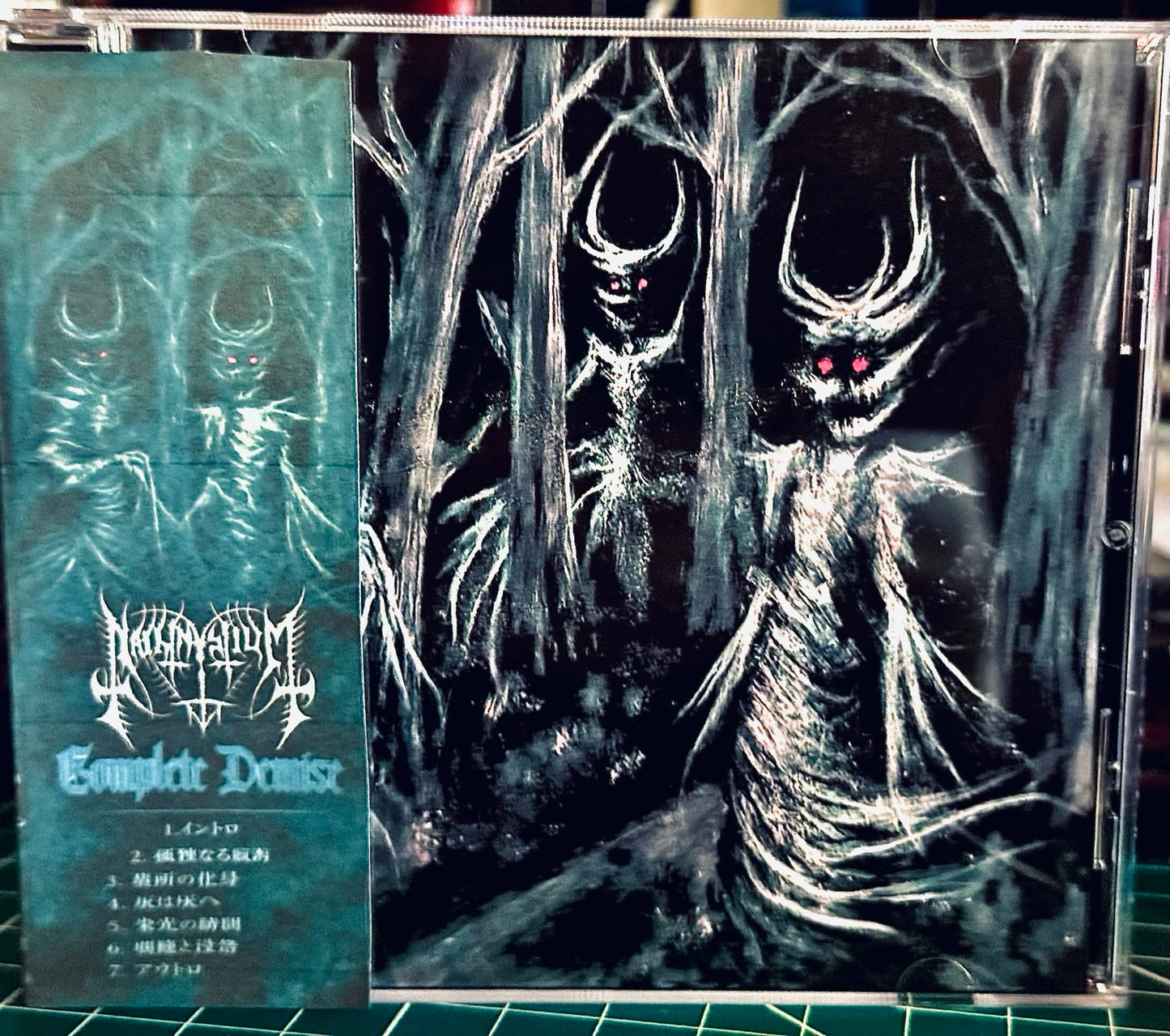 Complete Demise jewel case CD (NEW 2026)