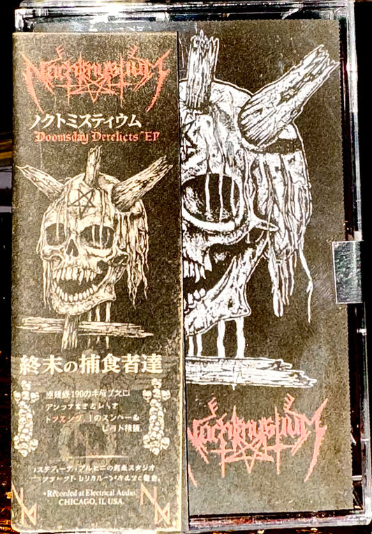 Doomsday Derelicts cassette